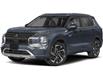 2025 Mitsubishi Outlander PHEV SEL (Stk: 624194) in North Vancouver - Image 1 of 1