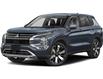 2026 Mitsubishi Outlander SE (Stk: 605742) in North Vancouver - Image 1 of 1