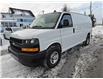 2022 Chevrolet Express 2500 Work Van in Ottawa - Image 3 of 23 2022 Chevrolet Express 2500 Work Van in Ottawa - Image 3 of 23