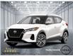 2025 Nissan Kicks Play SV (Stk: 93934) in Peterborough - Image 1 of 12