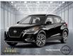 2025 Nissan Kicks Play SV (Stk: 93959) in Peterborough - Image 1 of 12