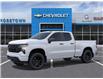 2026 Chevrolet Silverado 1500 Custom (Stk: 69589) in Sudbury - Image 2 of 24