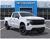 2026 Chevrolet Silverado 1500 Custom (Stk: 69589) in Sudbury - Image 7 of 24