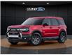 2025 Ford Bronco Sport Big Bend (Stk: 26018) in Melfort - Image 1 of 7