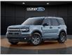 2025 Ford Bronco Sport Big Bend (Stk: 26010) in Melfort - Image 1 of 21