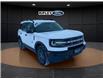 2024 Ford Bronco Sport Big Bend (Stk: P25088) in Melfort - Image 3 of 17