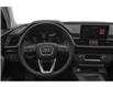 2019 Audi Q5 45 Komfort (Stk: 5205A) in Kingston - Image 4 of 12