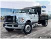 2026 Ford F-750 Diesel Base (Stk: T-601) in Calgary - Image 1 of 21