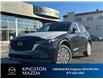 2025 Mazda CX-5 GT (Stk: 25T242) in Kingston - Image 1 of 18