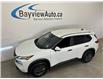 2023 Nissan Rogue S (Stk: 43338J) in Belleville - Image 1 of 23