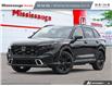 2026 Honda CR-V Hybrid Touring (Stk: 2214417) in Mississauga - Image 1 of 25