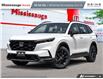 2026 Honda CR-V Hybrid Sport (Stk: 2214385) in Mississauga - Image 1 of 25