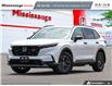 2026 Honda CR-V Hybrid TrailSport (Stk: 2214313) in Mississauga - Image 1 of 25