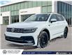 2018 Volkswagen Tiguan Highline (Stk: ST-025A) in Calgary - Image 1 of 21