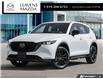 2025 Mazda CX-5 Sport Design (Stk: 14-25677) in London - Image 1 of 26
