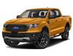 2022 Ford Ranger XLT (Stk: P1387L) in Dartmouth - Image 1 of 11