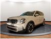 2023 Kia Telluride EX (Stk: 326461) in Lower Sackville - Image 1 of 12