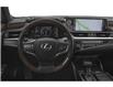 2019 Lexus ES 300h Base (Stk: 226383) in Regina - Image 4 of 12