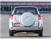 2008 Toyota RAV4 Limited (Stk: 2314293A) in North York - Image 7 of 24
