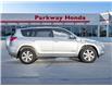 2008 Toyota RAV4 Limited (Stk: 2314293A) in North York - Image 6 of 24