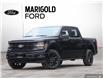 2026 Ford F-150 XLT (Stk: FO-F150303A) in Whitby - Image 1 of 9