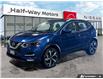 2022 Nissan Qashqai SV (Stk: UC6270) in Thunder Bay - Image 1 of 24