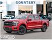 2025 Ford F-150 Lariat (Stk: 25FS5033) in London - Image 1 of 11