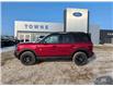 2025 Ford Bronco Sport Badlands (Stk: BR570) in Miramichi - Image 2 of 14