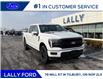 2025 Ford F-150 Lariat (Stk: LFFF01509) in Tilbury - Image 1 of 15