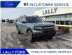 2025 Ford Bronco Sport Big Bend (Stk: LFBS01483) in Tilbury - Image 1 of 15