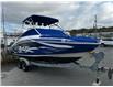 2012 Yamaha 240AR High Output (Stk: BOAT0001) in Lower Sackville - Image 2 of 9