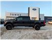 2021 Ford F-250  (Stk: F1410A) in Miramichi - Image 2 of 13