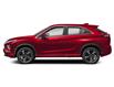 2026 Mitsubishi Eclipse Cross GT (Stk: 260641N) in Fredericton - Image 2 of 12
