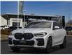2023 BMW X6 xDrive40i (Stk: PM9421) in Windsor - Image 1 of 22