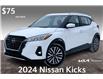 2024 Nissan Kicks SV (Stk: 24B3849) in Sherwood Park - Image 1 of 29