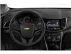 2017 Chevrolet Trax LS (Stk: N17176) in Newmarket - Image 4 of 12