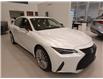 2025 Lexus IS 300 Base (Stk: 258031) in Regina - Image 3 of 21