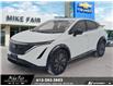 2025 Nissan Ariya EVOLVE+ (Stk: 26180A) in Perth - Image 1 of 23