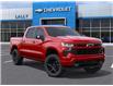 2026 Chevrolet Silverado 1500 RST (Stk: LC1S00721) in Tilbury - Image 7 of 24