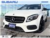 2019 Mercedes-Benz GLA 250 Base (Stk: P0679) in Tecumseh - Image 3 of 26