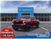 2025 Chevrolet Silverado 3500HD LTZ (Stk: G100037) in Barrhead - Image 1 of 6