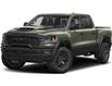 2026 RAM 1500 RHO (Stk: TN274328) in Newmarket - Image 1 of 9