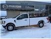 2023 Ford F-150 XL (Stk: 24720) in Pembroke - Image 2 of 21
