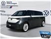2025 Volkswagen ID. Buzz 1st Edition (Stk: V25107) in Sarnia - Image 1 of 26