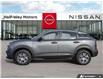 2026 Nissan Kicks S (Stk: NC6198) in Thunder Bay - Image 3 of 26