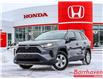 2019 Toyota RAV4 LE (Stk: 7071A) in Ottawa - Image 1 of 25