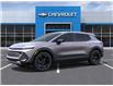 2026 Chevrolet Equinox EV LT (Stk: 2472-26H) in Hamilton - Image 2 of 6
