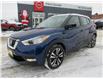 2018 Nissan Kicks SV (Stk: 93951A) in Peterborough - Image 1 of 25