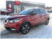 2019 Nissan Kicks SV (Stk: 93943A) in Peterborough - Image 1 of 22