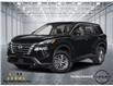 2026 Nissan Rogue S (Stk: 93927) in Peterborough - Image 1 of 24